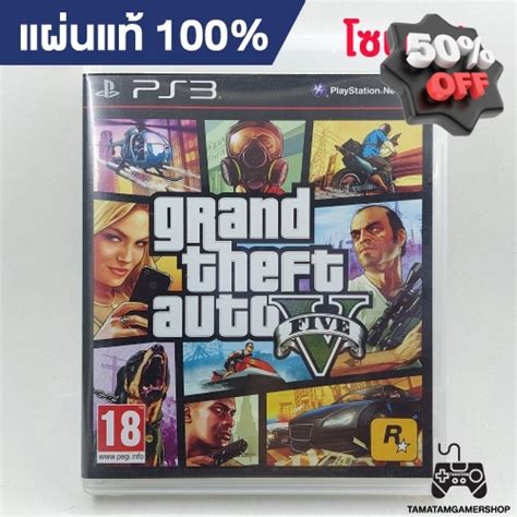 bles01807 torrent|Grand Theft Auto V PS3 BLES.